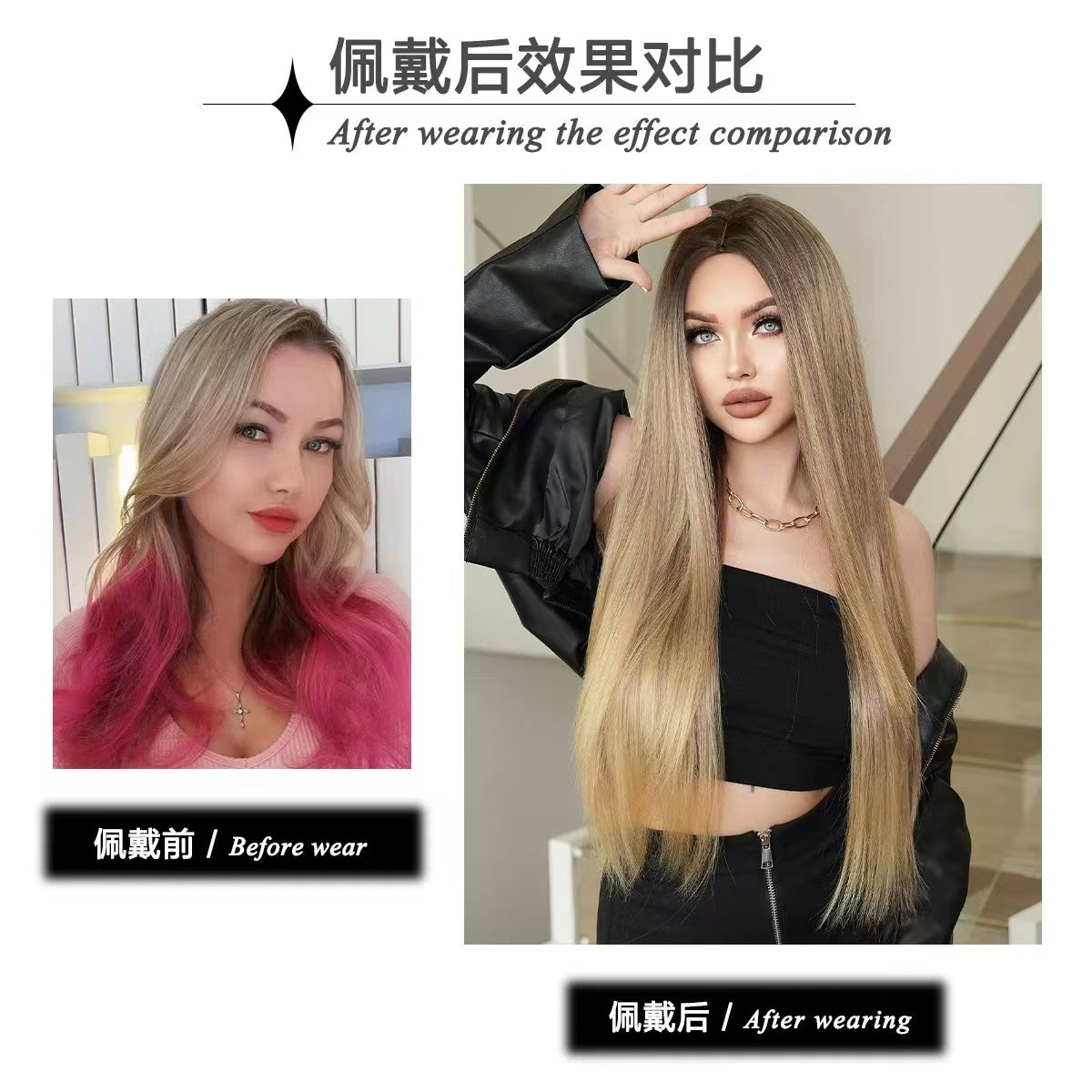 Women's long wigs with natural-looking, realistic human hair